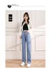 Women's High-Waist Adjustable Multi-Button Wide-Leg Jeans - Loose, Drapey, Slimming, Autumn Pants