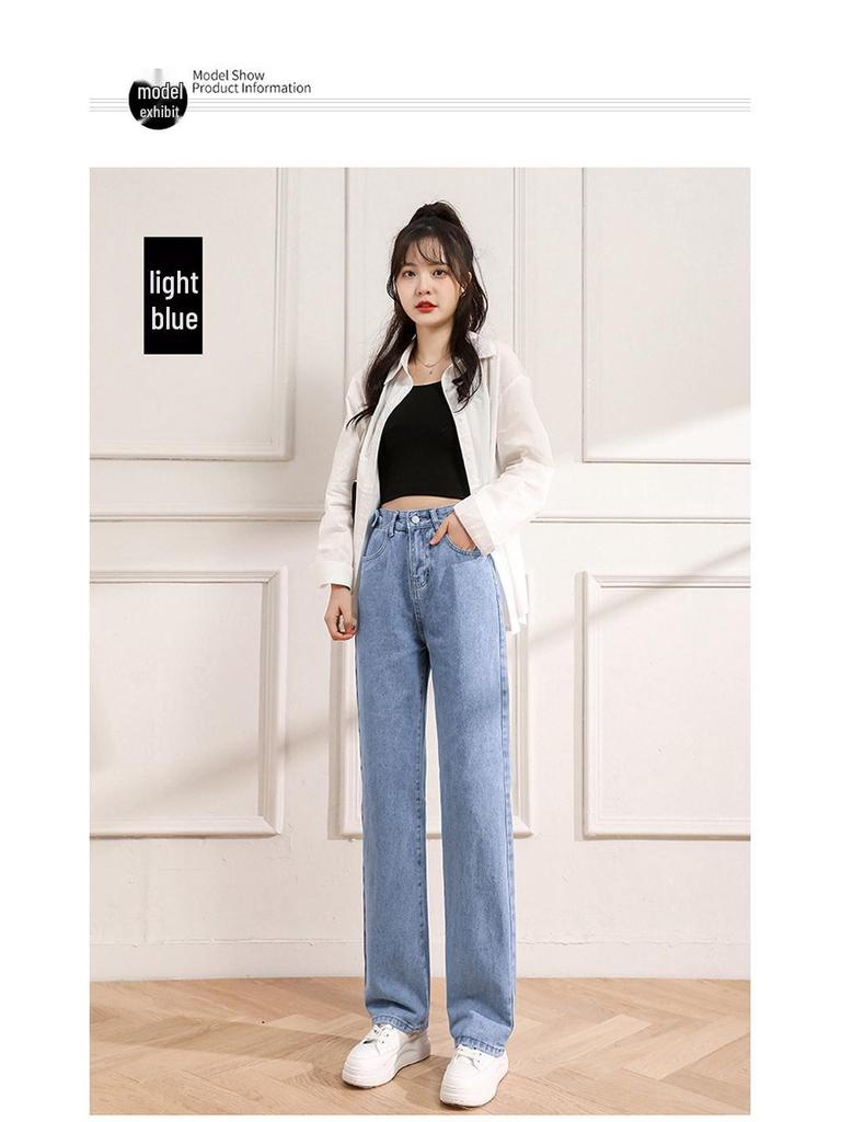 Women's High-Waist Adjustable Multi-Button Wide-Leg Jeans - Loose, Drapey, Slimming, Autumn Pants