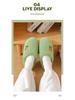 Men's and Women's Thick Sole Non-slip Winter Cartoon Slippers