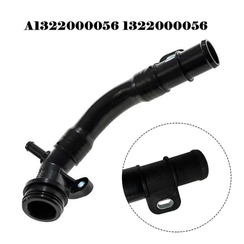 Engine Water Pump Hose Pipe Prevents Leaks Malfunctions Suitable For Smart Fortwo 1.0L 2008-2015 1322000056 A1322000056
