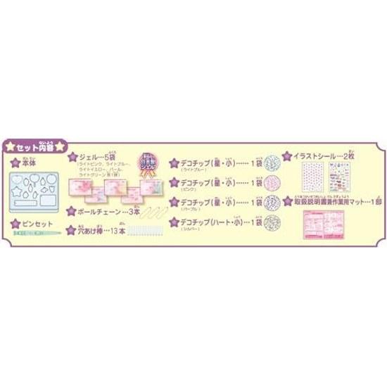 SEGA FAVE Puni Gel Sanrio Characters Oshi Katsu Japan Toy Award Kidult Division Excellence