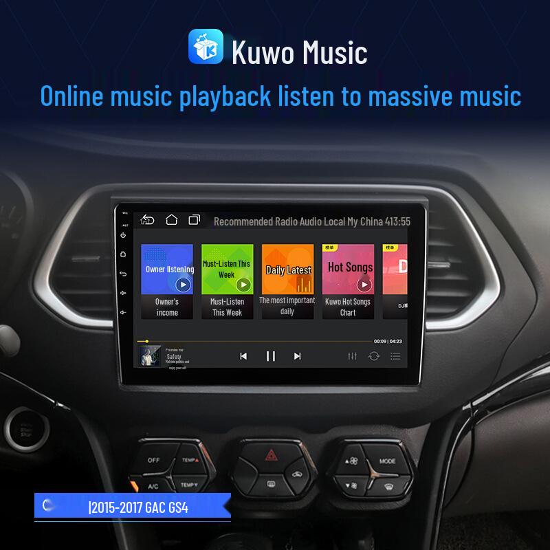 GAC Trumpchi GS4 2015-2017 Android Control Display & Navigation System with Reversing Camera