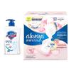 Safeguard Antibacterial Hand Soap & Always Sensitive Pads Set