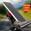 Universal Secure Cell Phone Holder for Handlebars Multi-purpose Mount Fit for Motorcycle Bicycle E-Bike and Daily Scooter