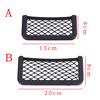 Car Net   Storage Bag Seat Side Back Storage Net Bag Phone Holder     1pcs
