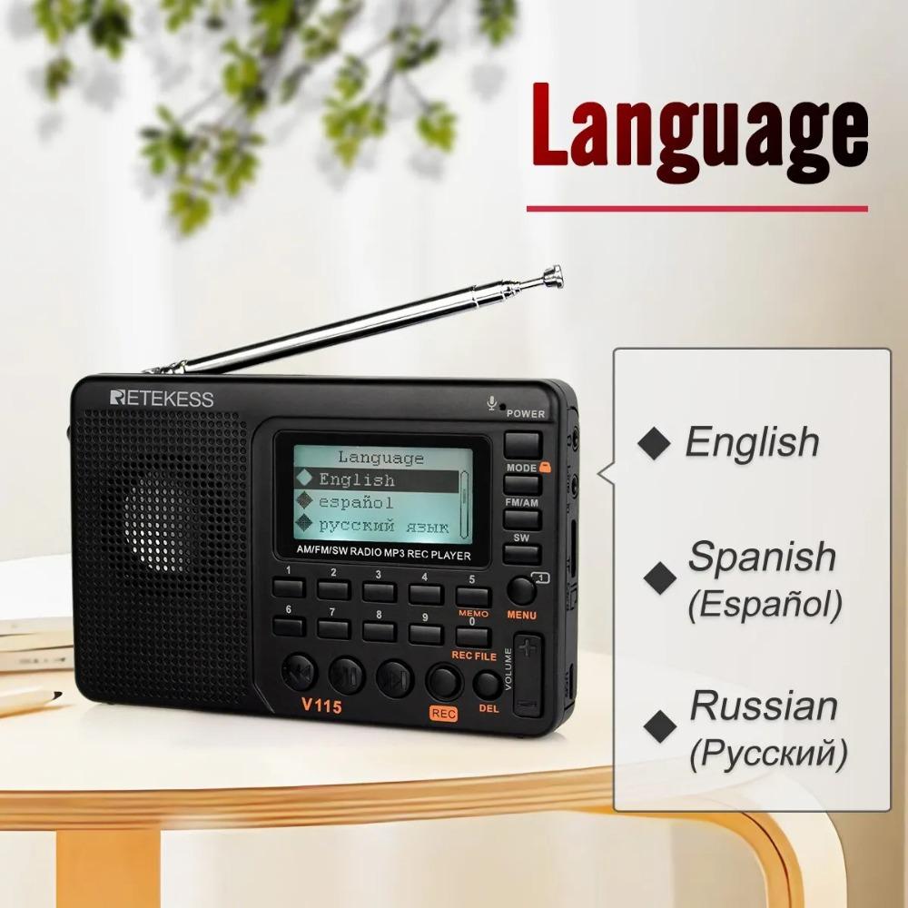 V115 Radio FM AM SW Portable Radios Rechargeable Shortwave Radio Batteries Full Wave USB Recorder Speaker for Elders