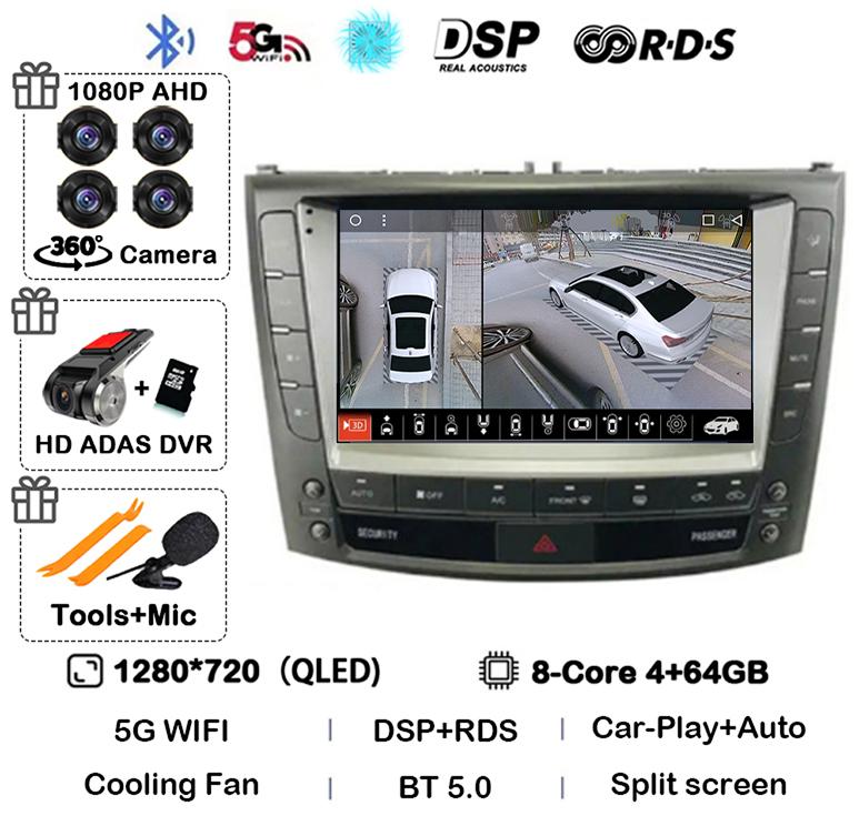 Android 14 Carplay Auto For Lexus IS250 IS300 IS200 IS220 IS350 2005 - 2012 Car Radio Multimedia Stereo Video Player 360 Camera