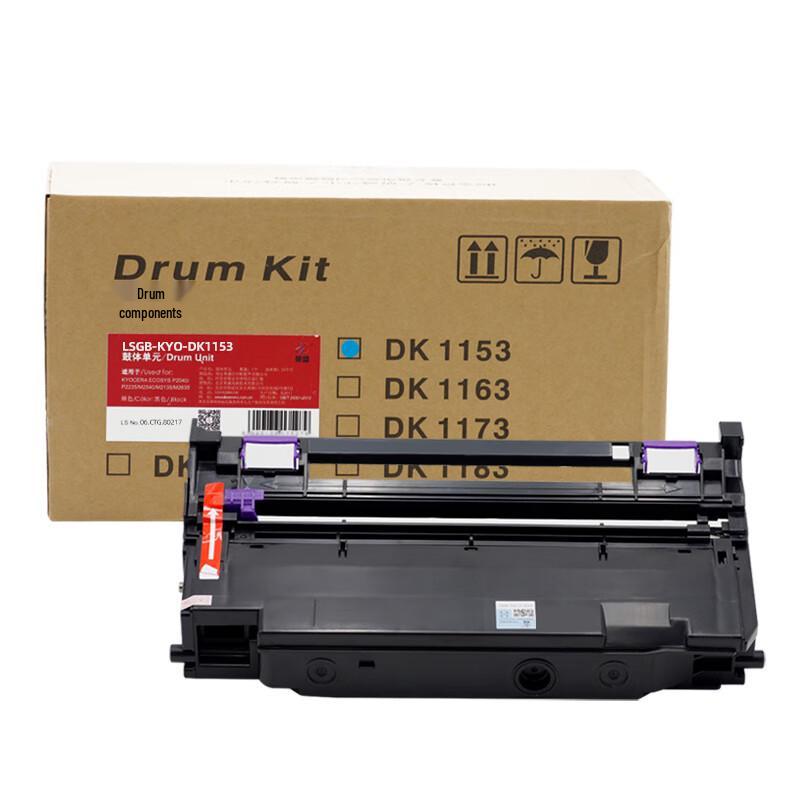 Laisheng Guangbiao Compatible Black Drum Unit for Kyocera ECOSYS P2040