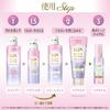 LUX Bath Glow Repair and Shine Hair Mask Rinse-Out Treatment 200g Moisturizing Care