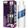 Max Feel Hard Spark Goods Lotion 200ml Highly Elastic and Highly Stimulating HARD No Need for Moisturizing Reusable Men's Non-Penetrating & Model.