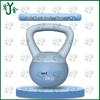 Kettlebell Morbido Youjin 2,5 kg