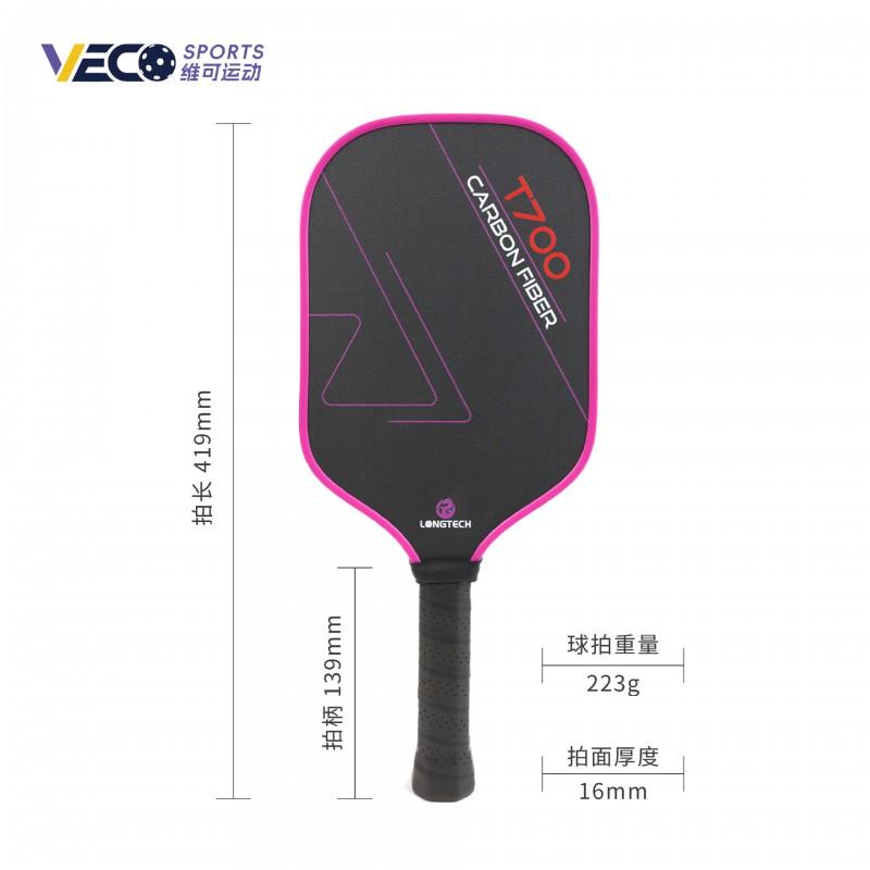 Carbon Fiber Pickleball Paddle PP14-P T700 Core Beginners Lightweight 223g