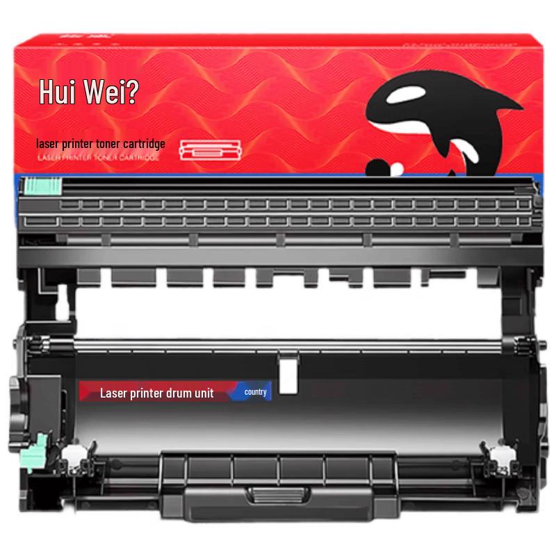 Huiwei Compatible T-3003C Drum Units & Toner Kits