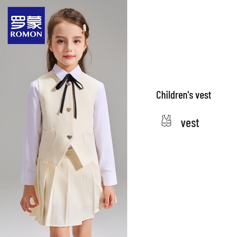 Girls  British Academy Style Formal Suit Set 140
