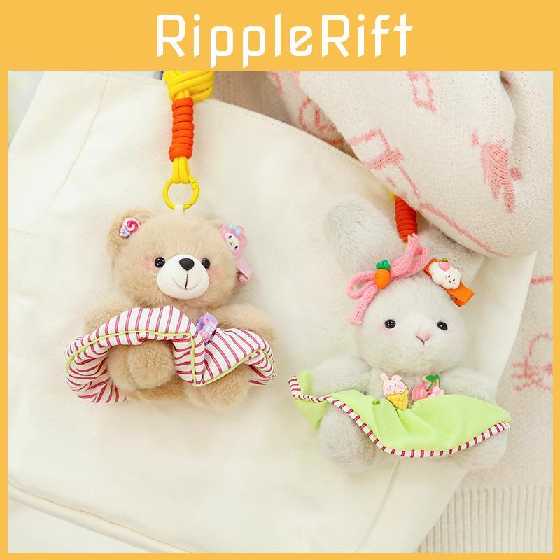 Lovable Bear Plush Keychain Accessory With Pp Cotton Filling For Childrens Gifts
