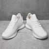 Neue Herren Schuhe mit Höhenerhöhung des Modedesigners Atmungsaktive Mesh-Freizeitschuhe Herren Sport-Wanderschuhe Schlicht Weiß zum Schnüren