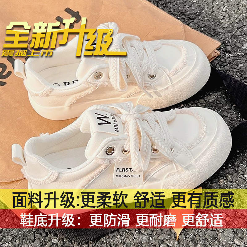 

Versatile niche board shoes women s casual little white shoes 2025 new little white shoes women s spring and autumn platform shoes children ins tide 40