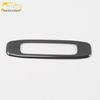 Sunroof Handle Decorative Frame for 17 GM8 Models