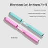 Three-in-One Cat Eye Magnet Nail Art Tool with Glass Beads & Butterfly Design