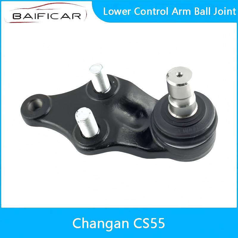 Baificar Brand New Genuine Lower Control Arm Ball Joint 2904500-AW01 For Changan CS55