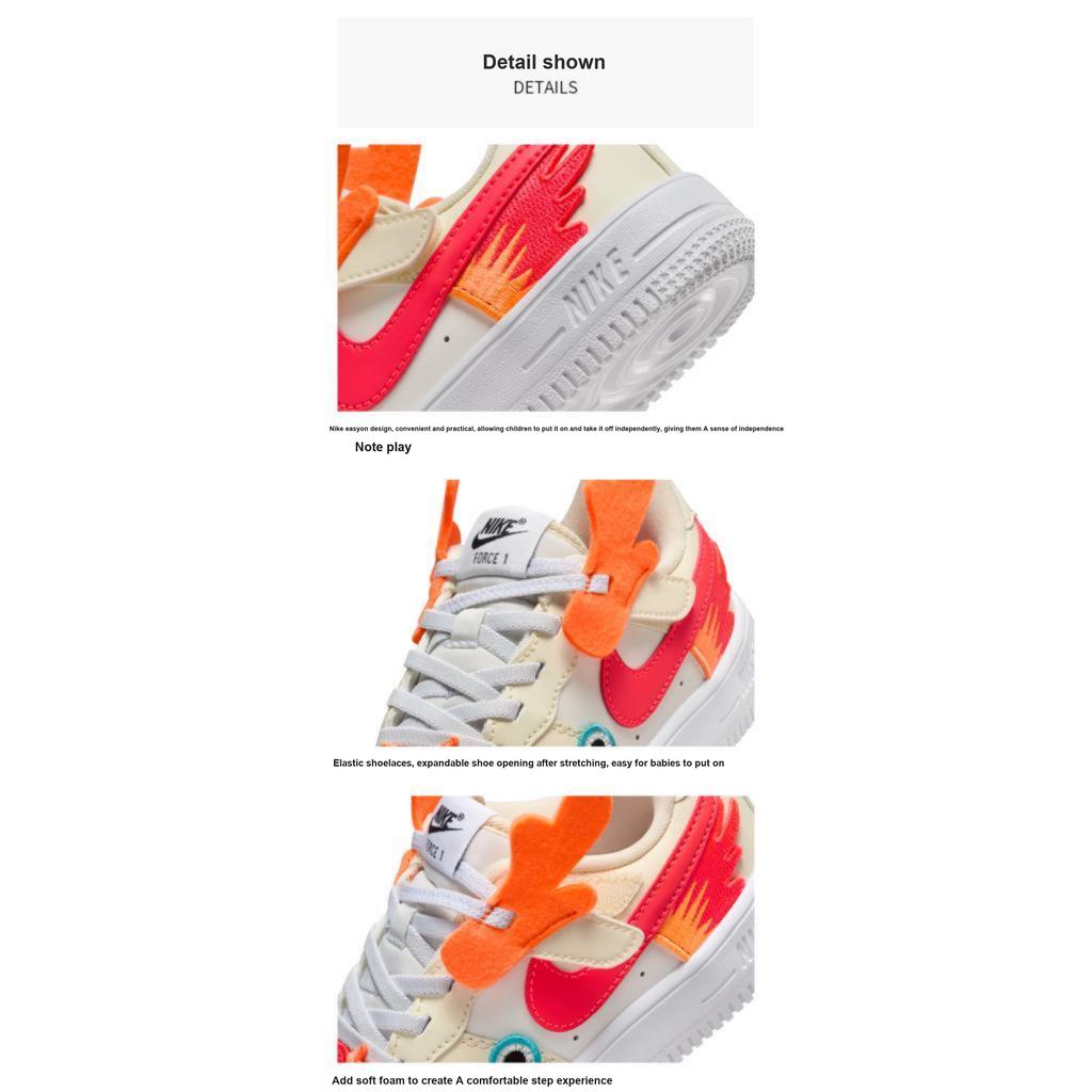 Nike Force 1 Low LV8 EasyOn PS Year of the Dragon Kids Sneakers Cream Coconut-Milk White FZ5522-161