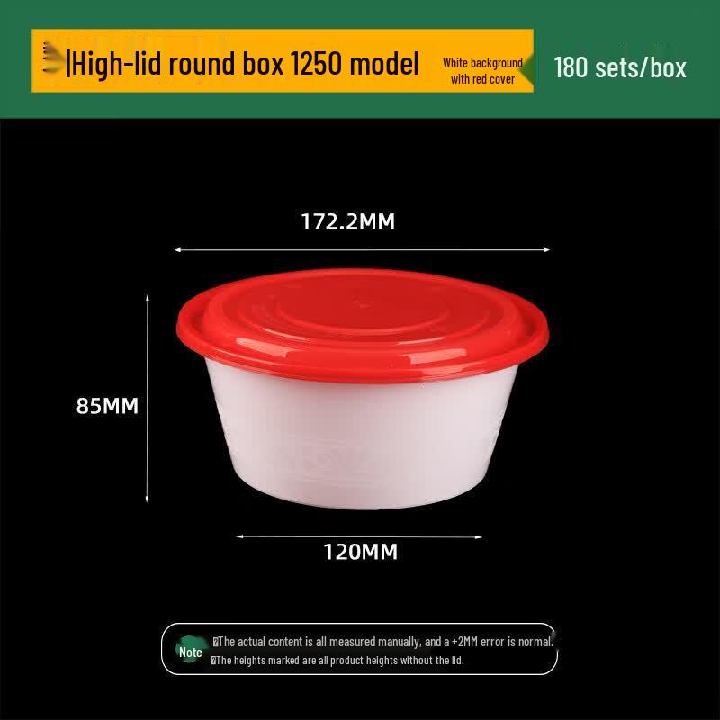 Jing Zhi Feng Disposable Round Thickened Takeout Containers with Lids 1250 Type (180 Sets)