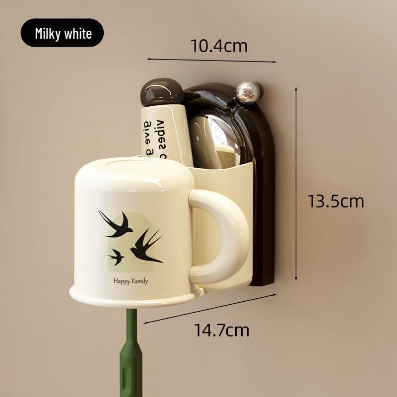 Suction Cup Toothbrush and Cup Holder