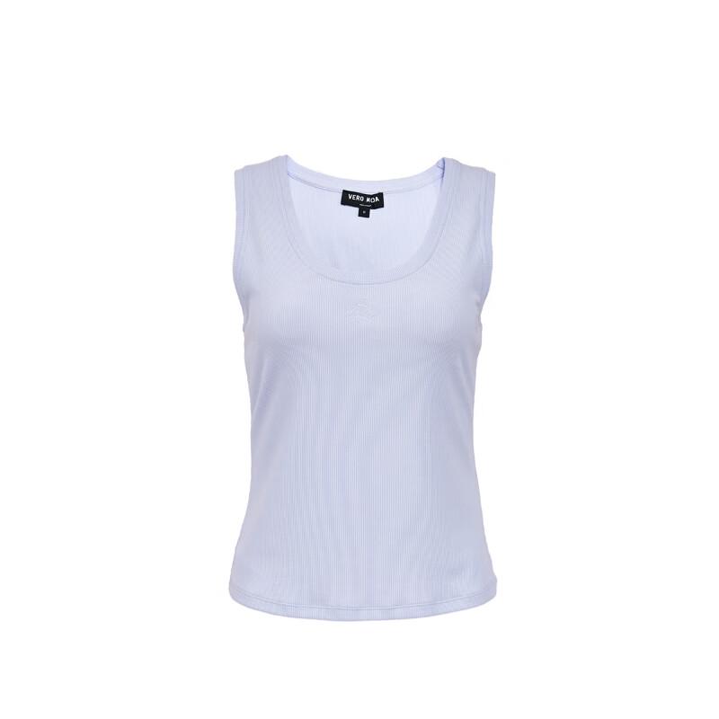 VEROMODA Embroidered Cotton-Lyocell Blend Tank Top