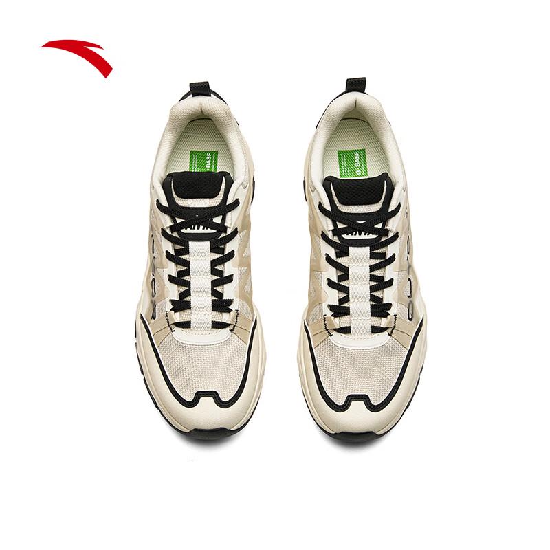 Anta TanJie Men's Casual Thick-Soled Breathable Shoes