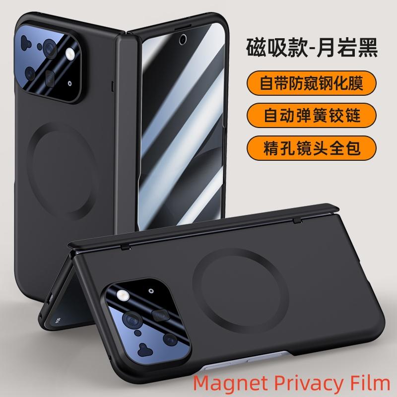 For Google Pixel 10 Pro Fold Case Magsafe Matte Spring Hinge Lens Screen Protector Full Protection All-inclusive Cover