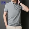ROMON Men's Polo Neck Ice Silk Quick Dry Short Sleeve T-Shirt