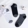 5/10 Pairs Athletic Socks Men's Socks Running Socks Ankle Socks for Spring and Summer