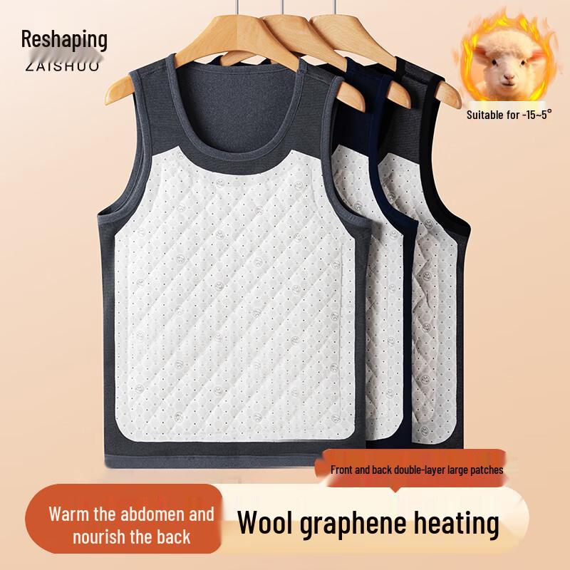 

Женский терможилет с подогревом из графена и шерстяной подкладкой L