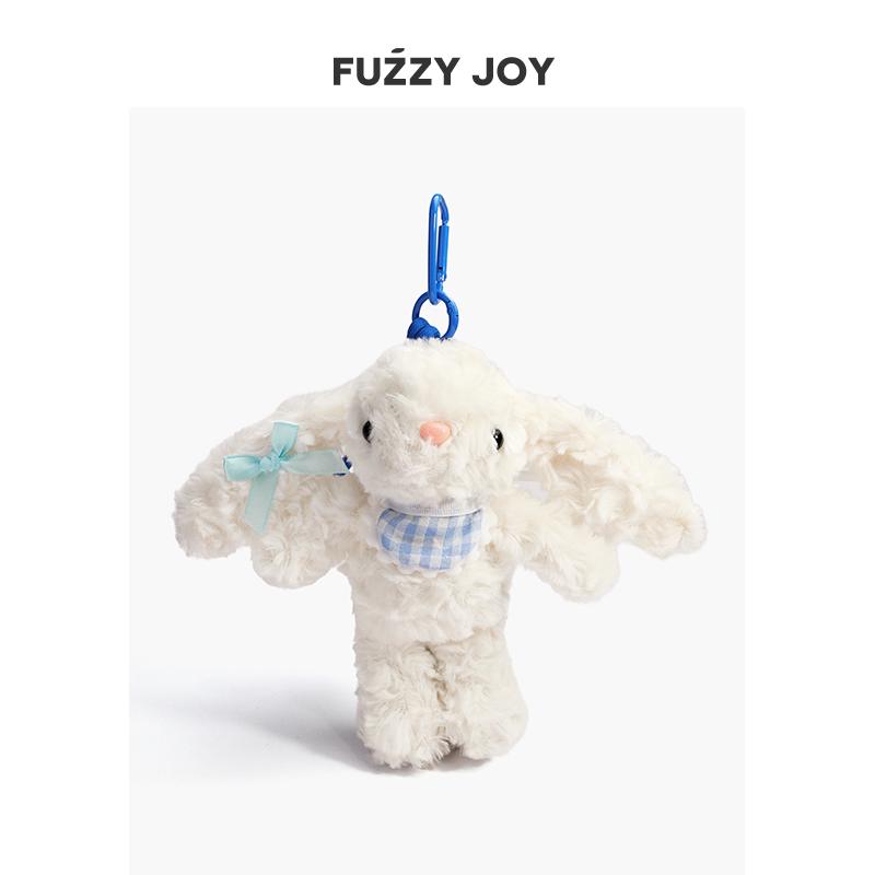 

Original Lop-Eared Rabbit Plush Keychain - Cute Gift for Girls