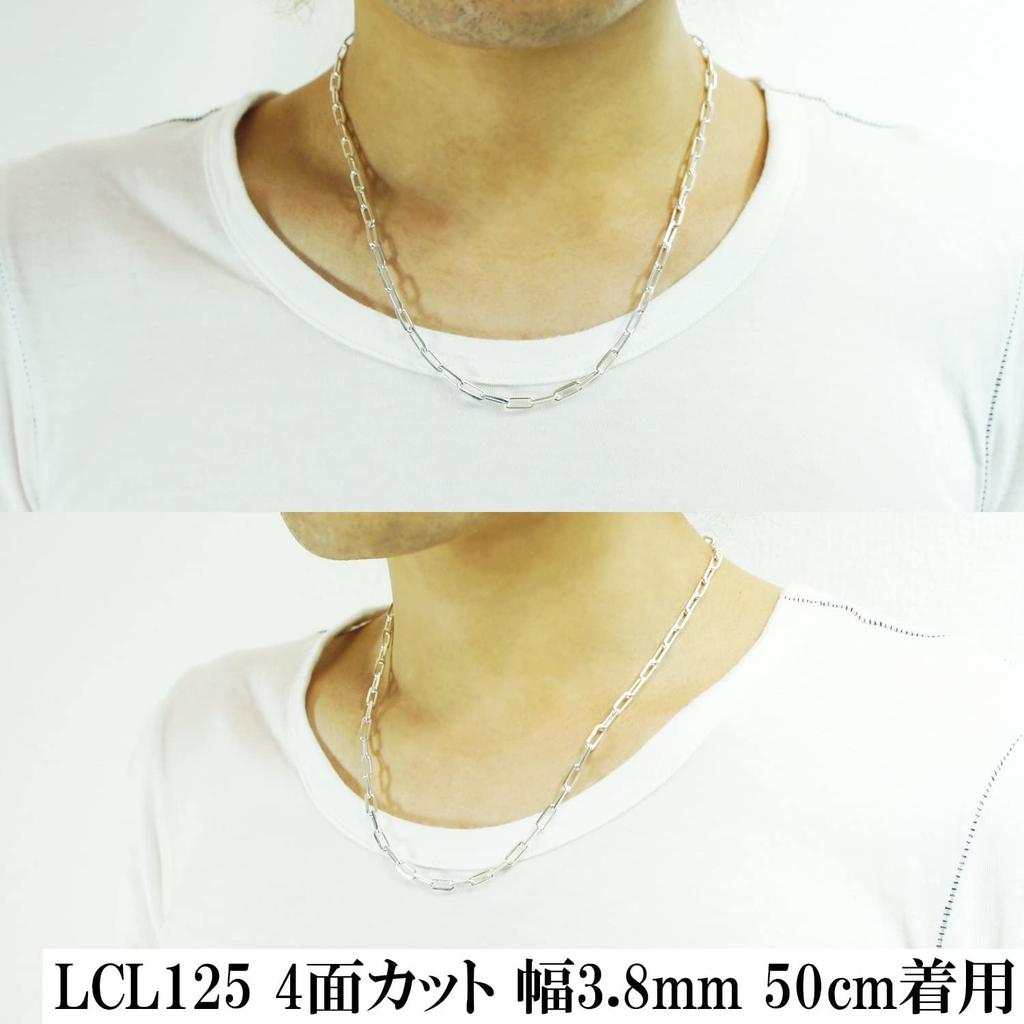 Gin No Long Azuki Bean Length Width Silver Necklace Necklace Chain Only [Shinjuku Kura] Chain, 4-sided Cut, 40-60cm (60cm), Approx. 3.8mm, 925, Chain,