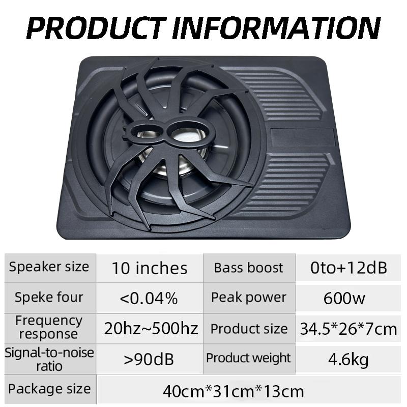 10-inch 600-watt slim under-seat powered car subwoofer, high-power, low-distortion amplifier, excellent heat dissipation.