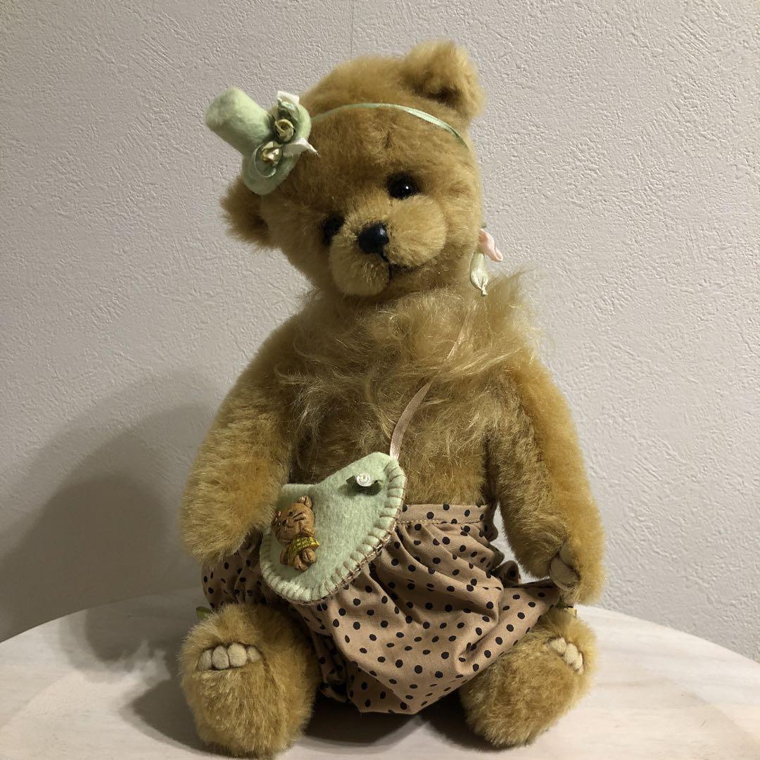 

[USED] teddy bear stuffed toy bear