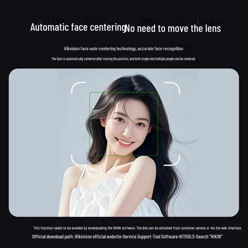 Hikvision DS-U22 Pro 1080P HD USB Webcam