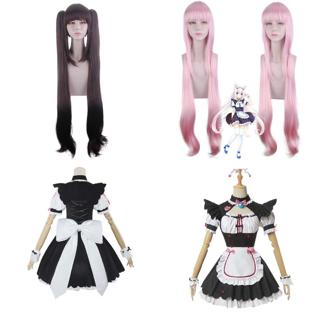 Japonské Anime Nekopara Chocola Vanilla Cosplay Kostým Dokonalé Stehy Prodyšný Design