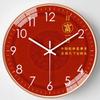 8-inch 20cm clock wall clock living room home creative fashion wall hanging clock silent quartz clock hole-free