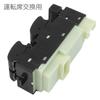 MAKGAGAAI Power Window Switch Central Door Switch Daihatsu Move L150S/L160S Driver Driver Replacement 12+4 Pin 84820-B2010 84820-B2090