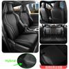 Premium Leather Custom Fit Car Seat Cover For Toyota Corolla 2026 Comfor Protection Interior Seat Cushion Cover -Car accessories