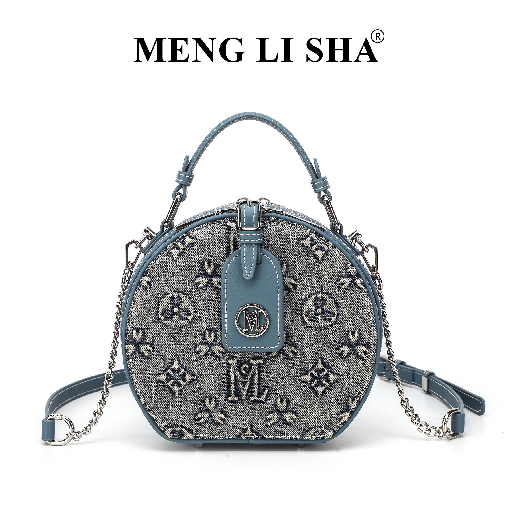 

Осень/Зима 2025 Французская Ретро Круглая Сумка Кроссбоди: Женская мода Высококлассный ручной дизайн