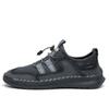 Mesh running trendy shoes spring new outdoor sports shoes sewn breathable youth casual shoes