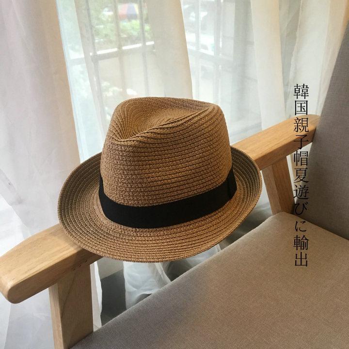 Summer Sunscreen Hat Top Hat Men's and Women's Outdoor Sunshade Straw Hat Straw Jazz Hat Crimped Hat