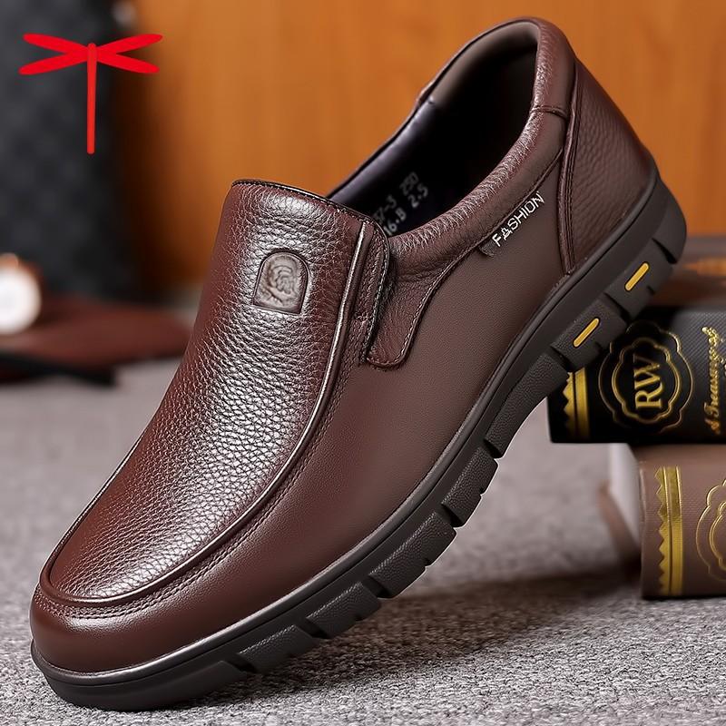 Leather Shoes Men's Leather Business Leisure In the Elderly Soft Sole One Pedal Men's Shoes Spring and Autumn New Cowhide Dad Shoes