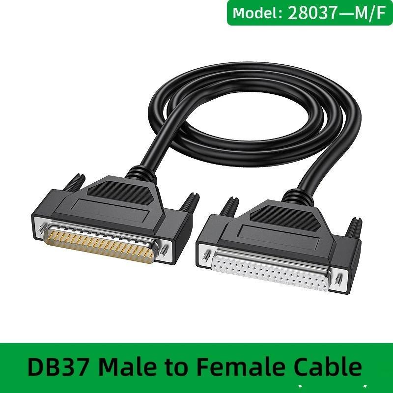 Pure Copper Extension Cable Male To Male To Female 37-pin Cable Parallel Port Cable Serial Computer Printer Data Cable