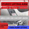 2.5T/3T Car Vehicle Lifting Jack Off Road Professional Car Maintenance Tools With Safety Valve Jack Horizontal Hydraulic Jack