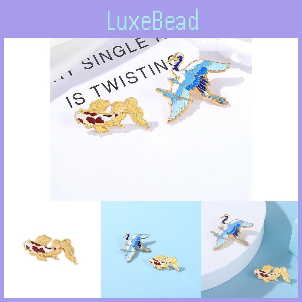 Elegant Crane And Koi Fish Brooch Unique Metal Badge For Couples Fashion Accessory
