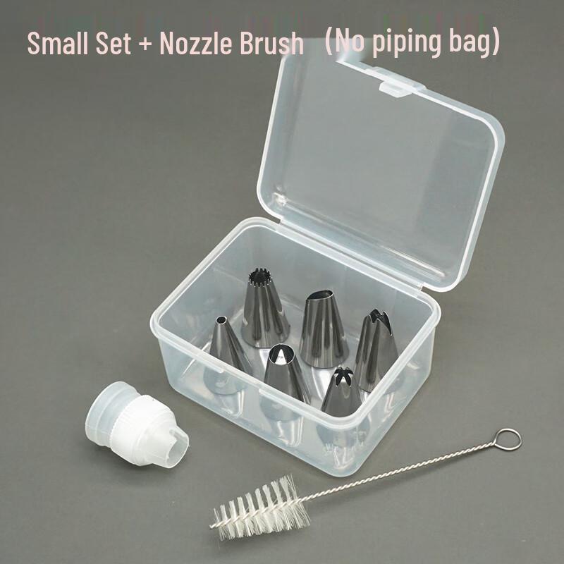 Zhaoran Cake Decorating Nozzle Tool Set
